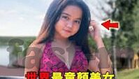 麻豆传媒苏清歌-麻豆传媒苏清歌，光影背后的多面魅力