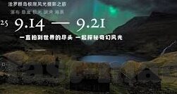 亚洲av无码一区二区乱子伦-探索亚洲文化多样性的多元视角